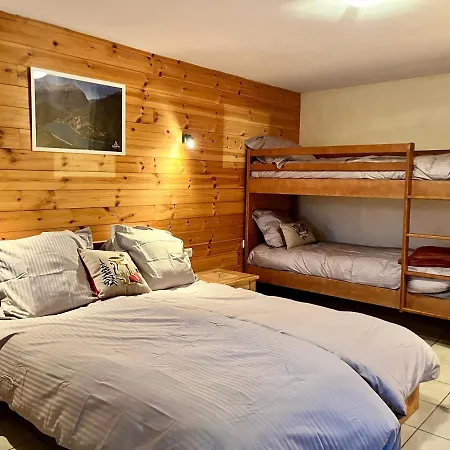 Le Catelan * Le Bourg-dʼOisans